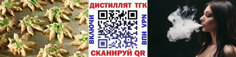 Cannafood марихуана  Навашино 