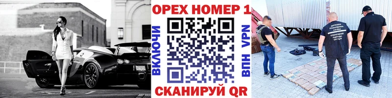 Cocaine Колумбийский  Навашино 