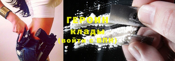 мяу мяу мука Алексин