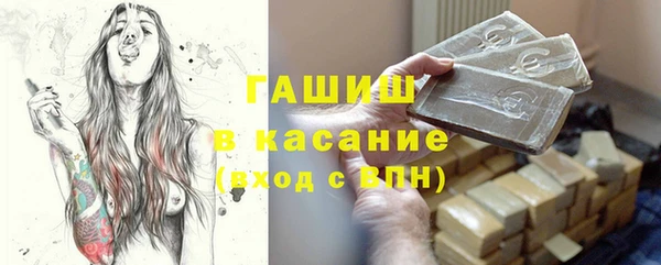 мяу мяу мука Алексин