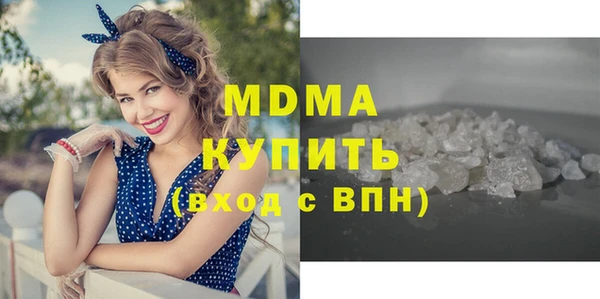 мяу мяу мука Алексин