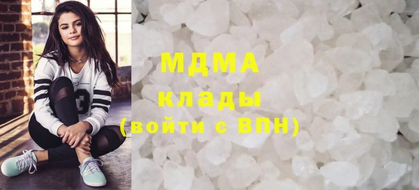 мяу мяу мука Алексин