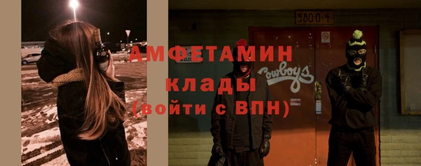 мяу мяу мука Алексин
