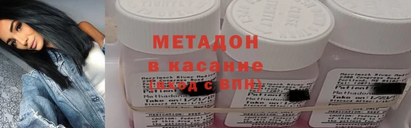 mdpv Покров