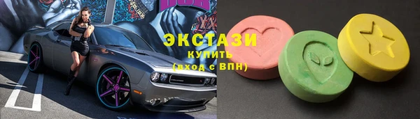 ГАЛЛЮЦИНОГЕННЫЕ ГРИБЫ Алзамай