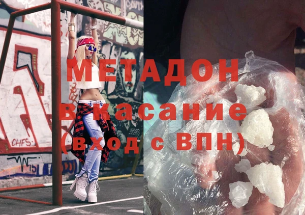 ГАЛЛЮЦИНОГЕННЫЕ ГРИБЫ Алзамай