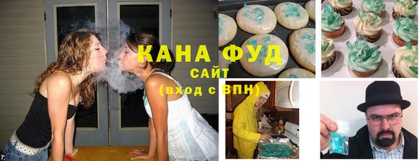 мяу мяу мука Алексин