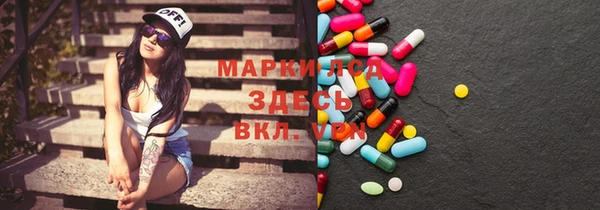 ГАЛЛЮЦИНОГЕННЫЕ ГРИБЫ Алзамай