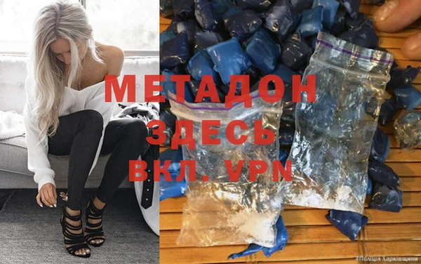 мяу мяу мука Алексин