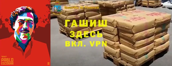 мяу мяу мука Алексин