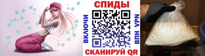 Метамфетамин мет  купить наркотик  Навашино 