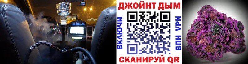Канабис Amnesia  где найти наркотики  Навашино 